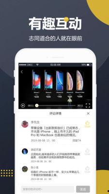 吃瓜影视网站,带你领略网络娱乐新风尚